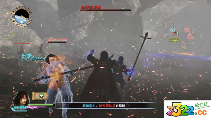 202210291313481708970013