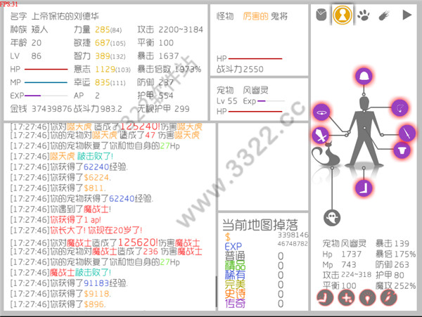 202210291313497003610001