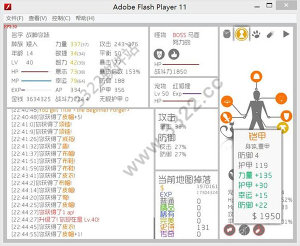 202210291313500889250002