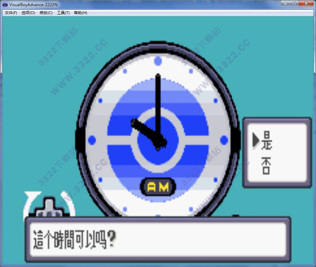 202210291313531491310008