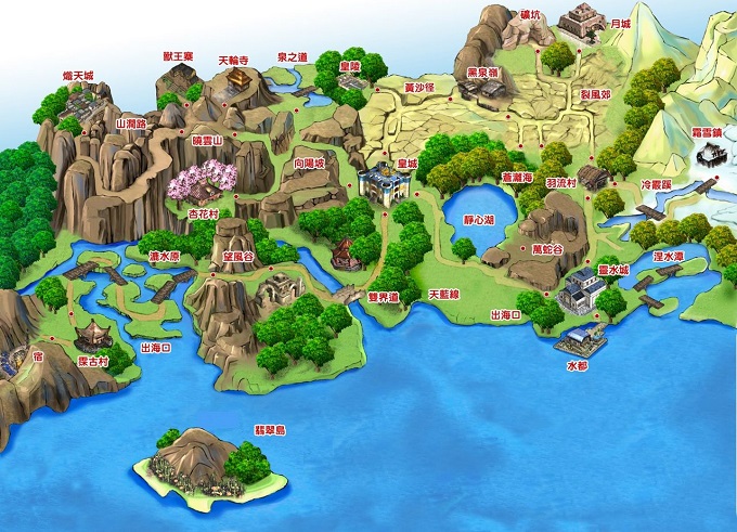 202210291314010870730006