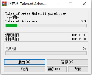 202210291314242856550001