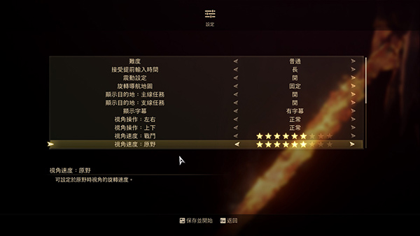 202210291314263482580007