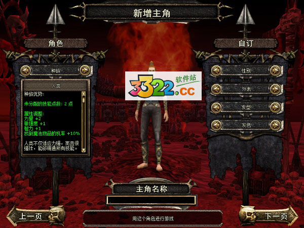 202210291314559101090001