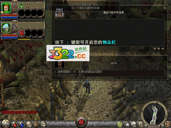 202210291314571979700004