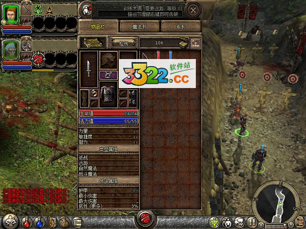 202210291314575842350005