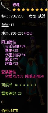 202210291315011747620005
