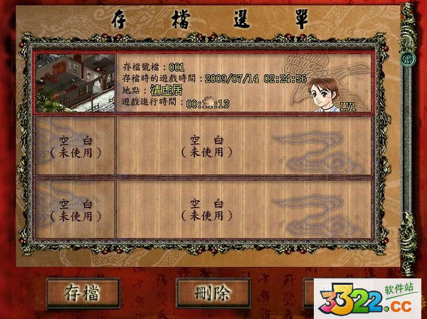 202210291315037915050005