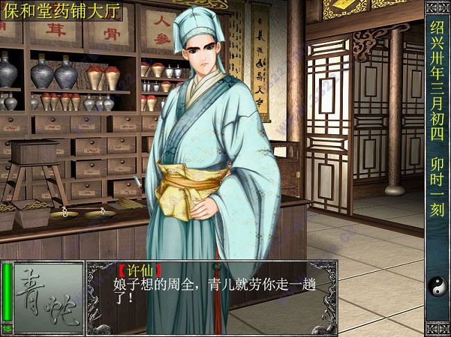 202210291315125685830002