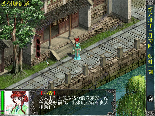 202210291315134422260003