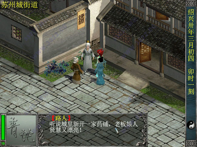 202210291315137925310004