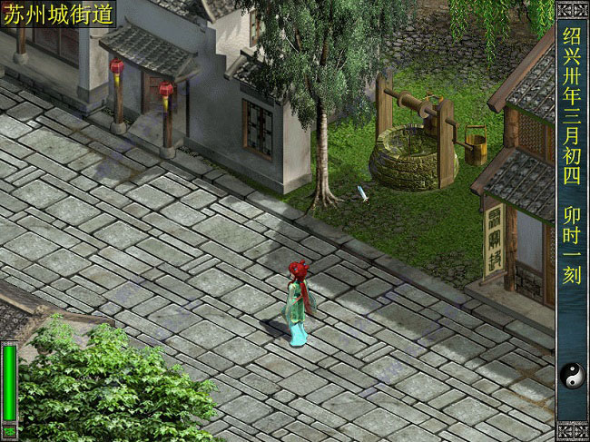 202210291315141233610005