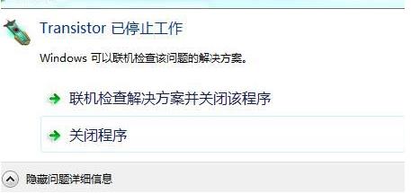 202210291315174166260007