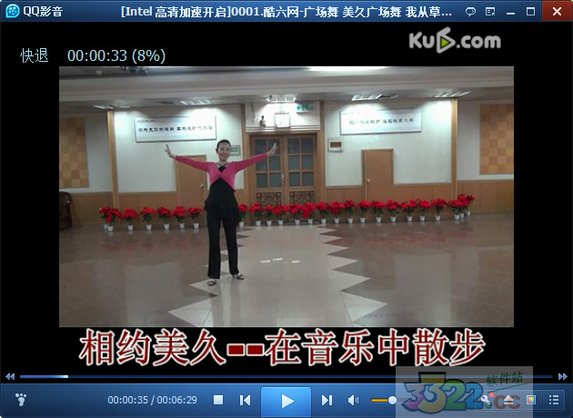 202210291315245969710000