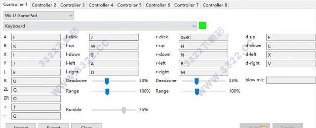 202210291315440009710001