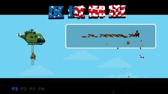 202210291316090601270005