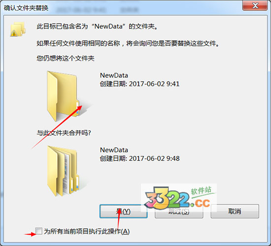 202210291316231447850002