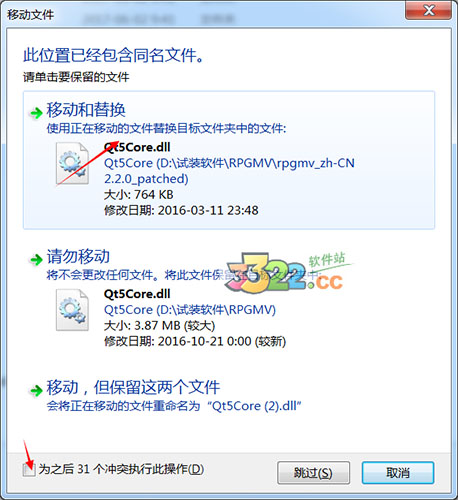 202210291316233835240003