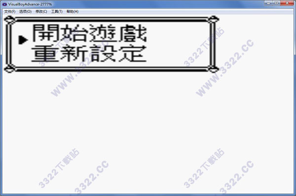 口袋妖怪黄汉化版