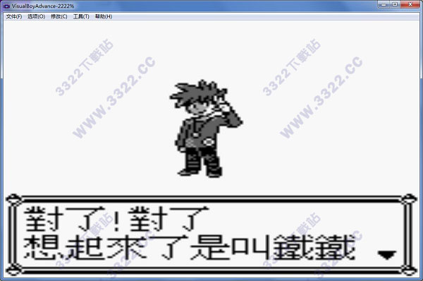 202210291316334323690001