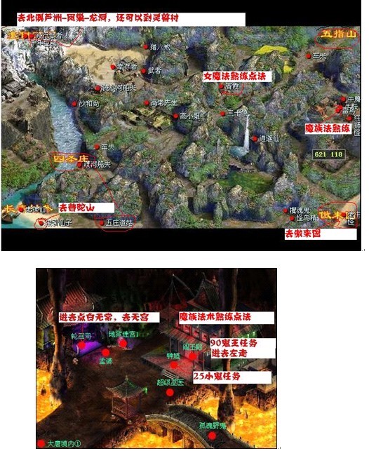 202210291316511848200011