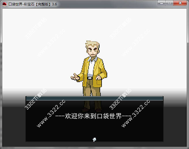 202210291317045102320001