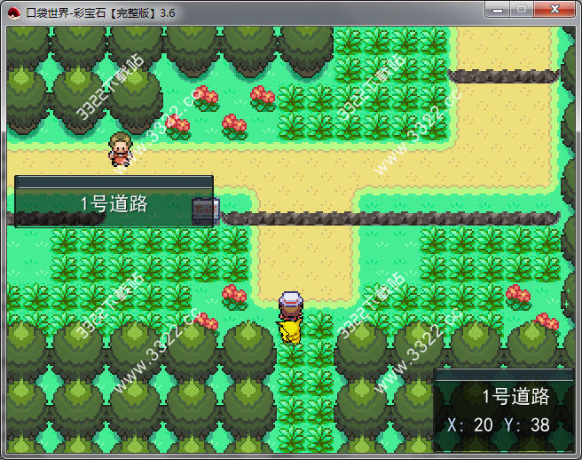 202210291317075119170007