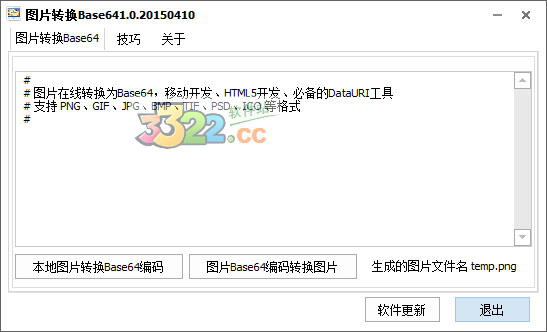 202210291317117759660000