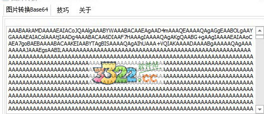 202210291317122155710001