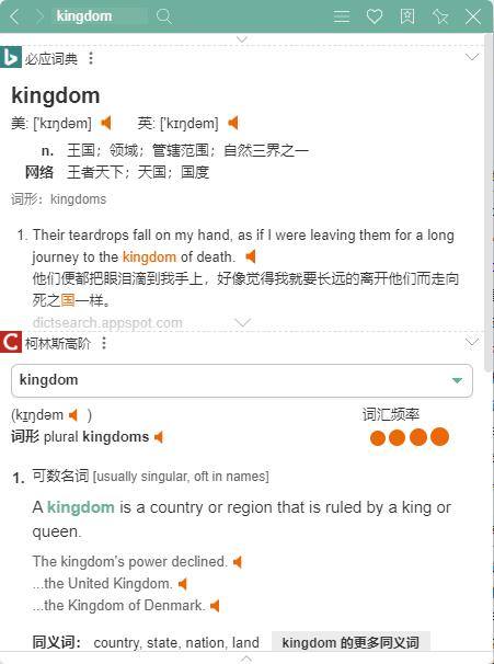 202210291317215395480009