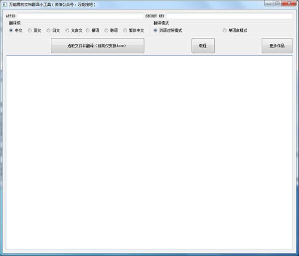 202210291317226425390000