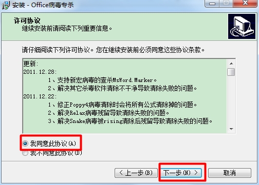 202210291317501848820003