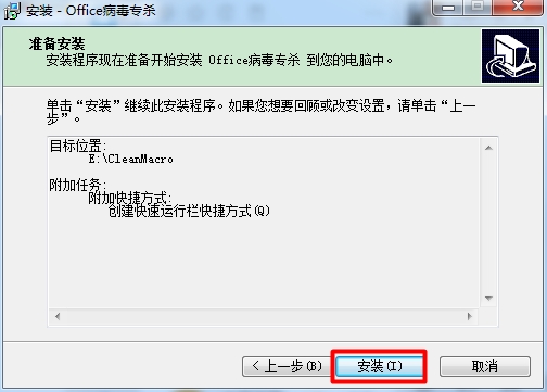 202210291317513978620006