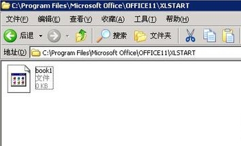 202210291317533651990011