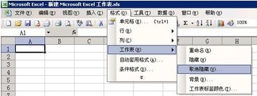 202210291317538360740012