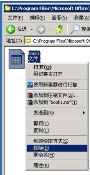 202210291317546304820014