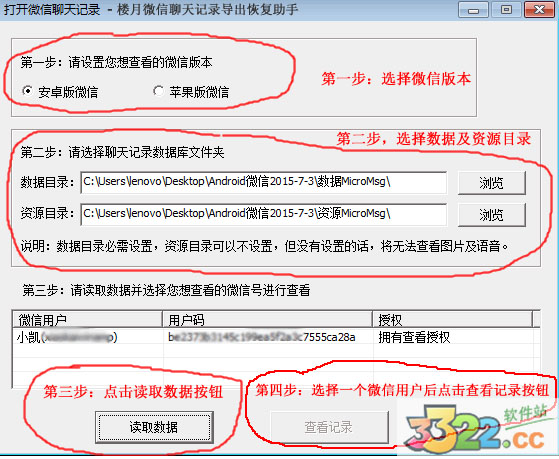 202210291318253290220001