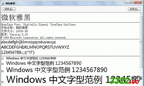 202210291318281111710000