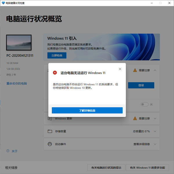 202210291318335873010006