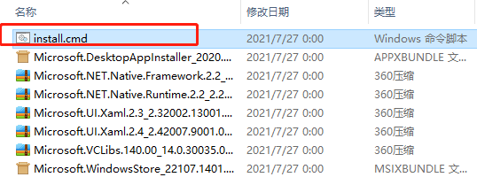 202210291318360550310004