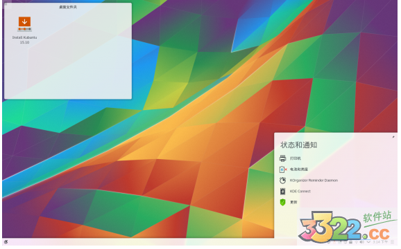 202210291318383084600002