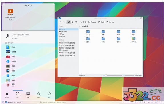 202210291318398330010006