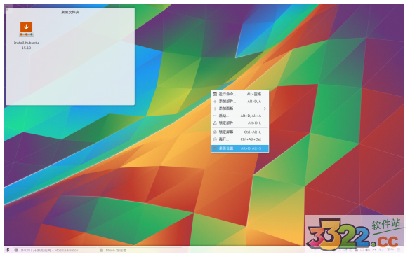 202210291318421347490012