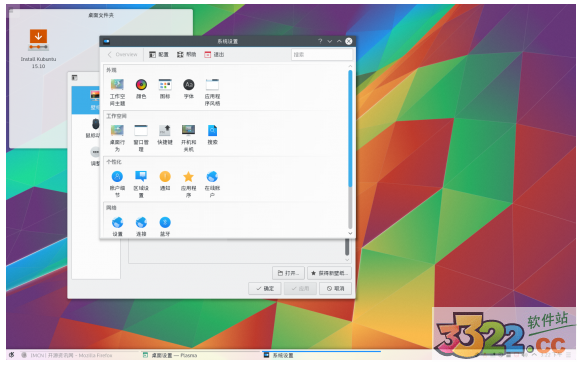 202210291318428334710014