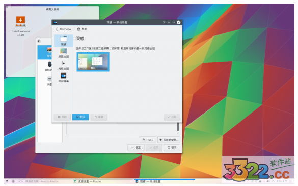 202210291318432900830016