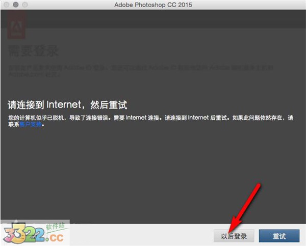 202210291318497311680002