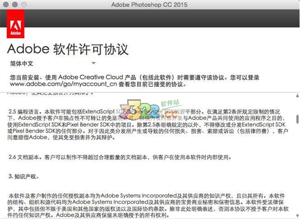 202210291318501330130003