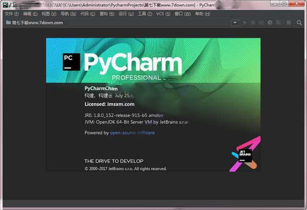 PyCharm