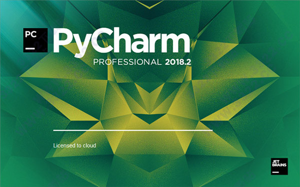 PyCharm 2018.2破解版