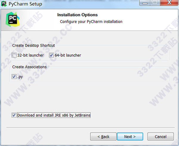 PyCharm 2018.2破解版